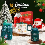 Aveline Christmas Gift Christmas Mug 2025 / New Year Christmas Gift / MUG XMAS Gift Set / Christmas 