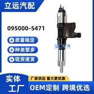 095000- 5471 Fuel Injector Assembly 8-97329703-1 Nozzle Suitable for Isuzu 4HK1 Engine