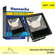 Hannochs Billboard 100W Flood Light