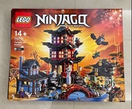 Lego Ninjago 70751 (二手已砌)