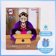 Douma Model - Demon Slayer: Kimetsu no Yaiba - FigLife Genuine Figure (Banpresto)