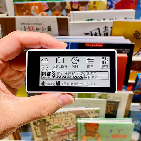 2.9Inch Mini Palm Reader Ink Screen E-Book Reader 32GB Backlight Electronic Paper Customize Portable