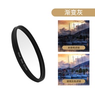 Applicable OPPOfindN3Phone Lens Photography Case External67mm Black Soft Polarized CPL Starlight Lig