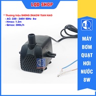 Máy bơm quạt hơi nước 8w 13w 16w DYH - SHENG ZHOU TIAN HAO