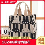 tote bag woman korean handbag Handbags, lunch boxes, bags, small handbags, versatile, small, fresh, thickened canvas, sturdy mommy bags, lunch bags