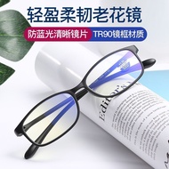 Literary Glasses Anti-Blue-ray Reading Glasses Anti-fatigue Reading Glasses Light Stall Reading Glas