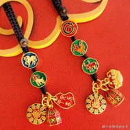 [Word Keychain Chain Pendant] Ancient Method Gold Zodiac Three-in-6-in-6-in-6-in-