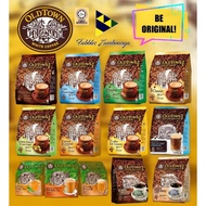 New Old Town White Coffee 3in1/Colombian Coffee/Old Town Milk Tea/Old Town Nan Yang