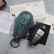 鈴木Suzuki車鑰匙套鑰匙包 純手工牛皮 客製化刻字禮物 訂製顏色