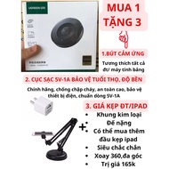 Set to connect phone, computer to TV, projector to replace projector, projector, object. Ugreen Wire