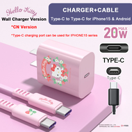 (Charger+Cable)100% Authentic Sanrio Hello Kitty Cable 20W PD Fast Charging PD Cable Lightning Quick