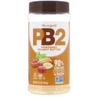 ✅READY STOCK✅PB2 Foods, The Original PB2, Powdered Peanut Butter, (454 g / 184g),Peanut powder, Serb