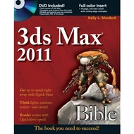 3ds Max 2011 Bible (defect-fold)