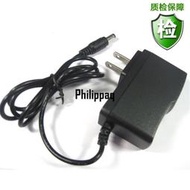 現貨倍輕松IDream3頭部按摩器頭眼充電器一體按摩器 電源適配器 圓孔