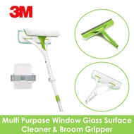 3M Scotch Brite Multipurpose Window &amp; Glass Surface Cleaner and 3M Command Bath Broom/Mop Gripper