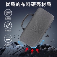 Suitable for Asus ROG Keyboard Storage Bag Night Magic AZOTH Storage Box Night Magic X Night Magic E