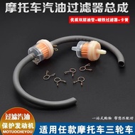 Motorcycle Oil Cup Gasoline Filter Gasoline Filter Element with Magnet Filter Element Filter Gasolin