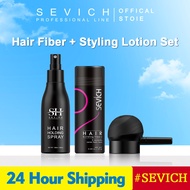 SEVICH Hair Fiber + Styling Lotion Set Hair Loss Concealer Strong Holding Hair Spray