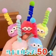 New Style Briquettles Twist Stick Hairpin Ugly Doll Hairpin Big Eyes Hair Ball Duckbill Clip Girl Ug