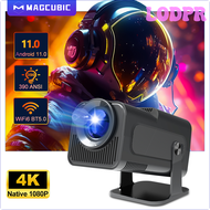 LODPR Magcubic 4K แอนดรอยด์11 Projector Nativ 1080P 390แอนซิ Wifi6คู่ Bt 5,0 1920*1080P Kino Tragnes Projector Upgrated Hy300 SHBFN