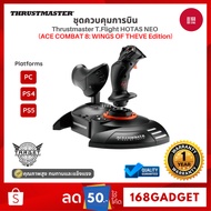Thrustmaster T.Flight HOTAS NEO (Ace Combat 8 Edition) Flight Control Set Simulator Stick PC PS Xbox