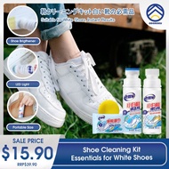 ODOROKU White Sneaker Shoe Cleaning Kit with White Brightener Cleaning Wipe and Sponge Shoe Cleaner