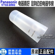 Original Panasonic Flusher EW-PDJ31 MDJ3B WDJ3B JDJ3BE DJ33 Water Tank Water Supply Cover