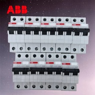 ABB  GSH200 1P+N 2P 3P 4P 6A 10A 16A 20A 25A 32A 40A 50A 63AA-type leakage protection for charging p