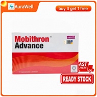 【年底促销】BREGO Mobithron Advance Advance 30's Limited Time Offer