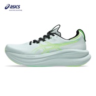 ASICS Men GEL-NIMBUS 28 EXTRA WIDE Running Shoes in Cold Moss/Illuminate Green