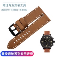 2024 High quality卍 蔡-电子1 Suitable for Tissot 1853 Speedy series T116 original strap T116617A original genuine leather 22-22mm men