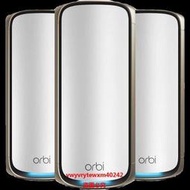 雲尚優選  NETGEAR Orbi 970高性能四頻Mesh網狀網絡WiFi7路由器BE27000
