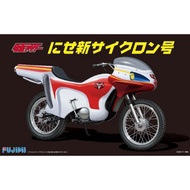 FUJIMI : 1/12 NEW CYCLONE