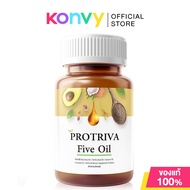 Protriva Five Oil 30 Capsules ผลิตภัณฑ์น้ำมันสกัดเย็น 5 ชนิด