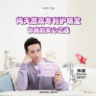 🚚🚚🚚 Original Ready Stock Gesund PRO Promotion | Gesund Imported more ingredients for targeted eye di