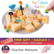 [LBH] Mini Fruit Picks Bento Fruit Fork Cute Bento Decoration Bento Accessories 便当签 水果叉 Garpu Bento 