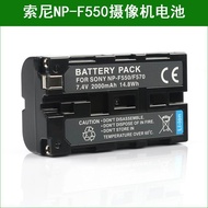 Suitable for Sony Camera Lithium Battery HVR-Z5C HVR-Z5P HXR-MC1500C MC1500C