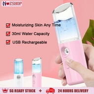 [SG] Facial Sprayer Mist Humidifier USB Nebulizer Face Steamer Moisturizing Water Replenish Portable Nano Skin Care