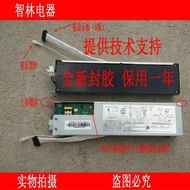 Pemanas Air Suhu Malar Berkenaan Papan Komputer Papan Kawalan Utama V9 V10 10E V11 V12 A9