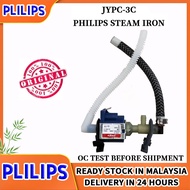 100%  From Philips JIAYIN JYPC-3 Water Pump JYPC-3C for model GC9620/GC9622/GC9630/GC9660/GC9642/GC8