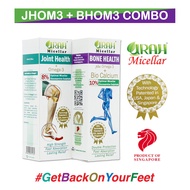 Urah Joint Health Omega-3 and Bone Health Omega-3 Combo Relieve Arthritis, Joint Knee Body Pain, improves bone density