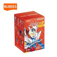 Blokees 73108 Ultraman Galaxy Version 08 - Ultimate Shining