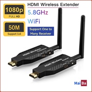 Wireless HDMI Extender 50M 5.8GHz 1080P WiFi Video Extension Transmit Screen Share Display for Camera Laptop PC to TV Projector