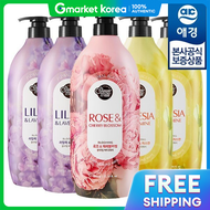 Aekyung | Sữa tắm Aekyung Showermate Hoa Nở 900g x5 Chai