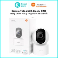 Xiaomi Smart Camera C301 / C300 | Smart Camera | 360 Rotation | International Version | Genuine DGW 