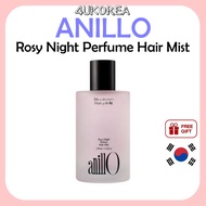 ANILLO Rosy Night Perfume Hair Mist 100ml/K-BEAUTY