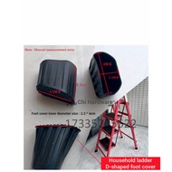 B. b.Household Ladder Accessories Thickened D-Shaped Ladder Accessories Indoor Ladder Accessories An