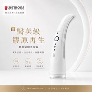 LIFETRONS | 便攜式RF射頻美顏儀 膠原再生/緊緻拉提/減淡皺紋/V臉瘦面/家用美容儀 RF-300