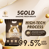 5Gold Cat Litter - AFB UPGRADED FORMULA
