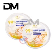 DM ( SET OF 2 ) DW 99% Niacinamide Collagen Soothing Gel 300g Whitening Anti-Aging Improve Acne